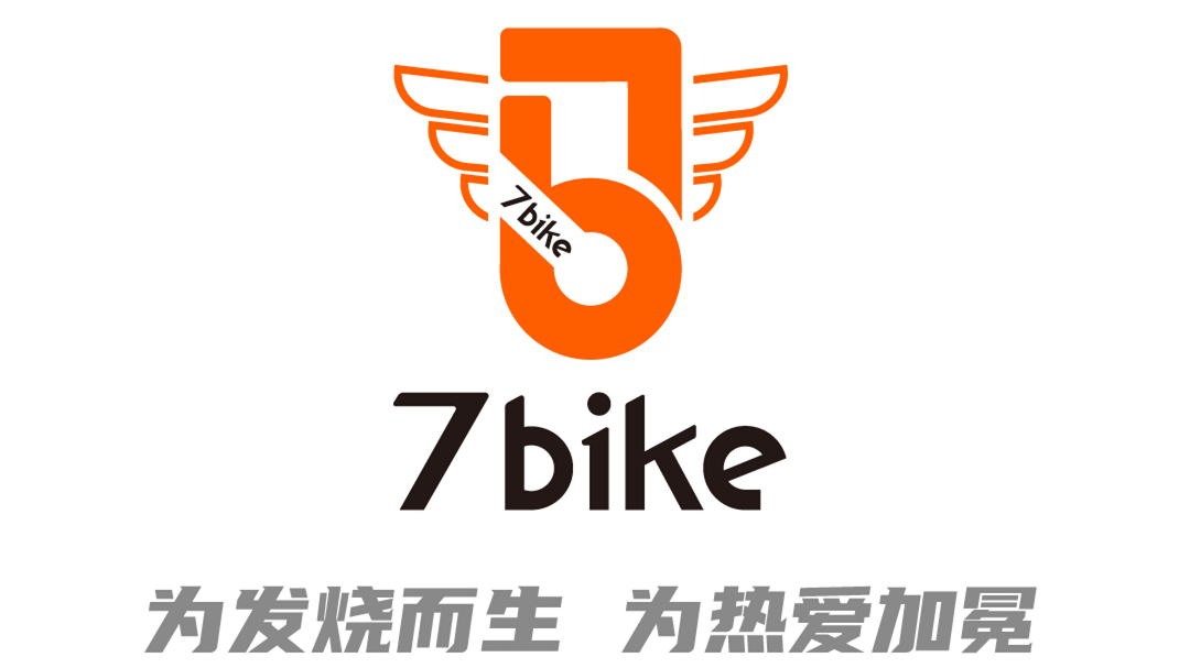 7bike来了