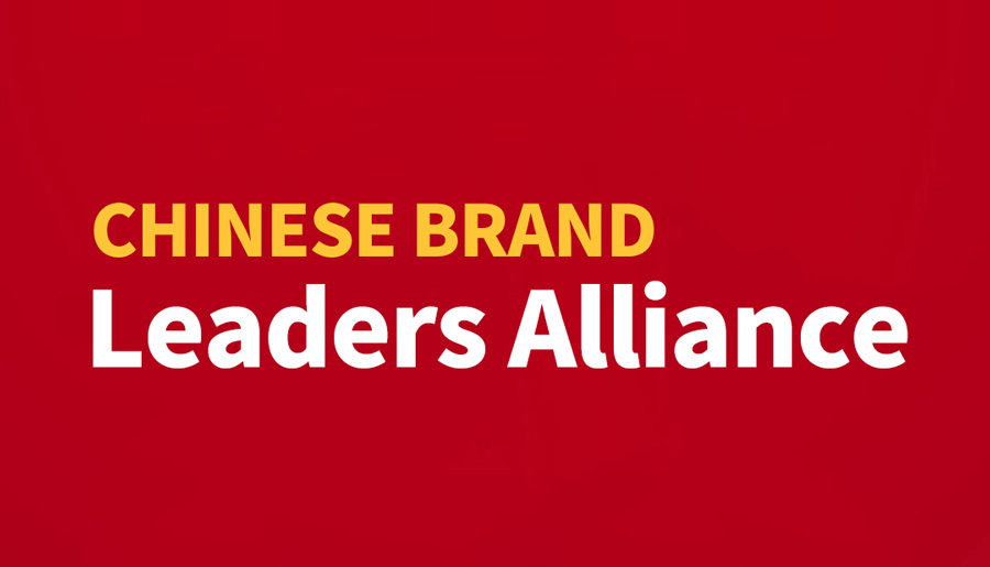 China Brand Leaders Alliance