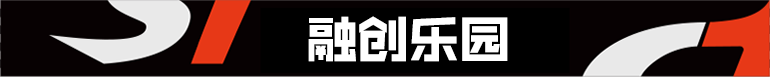 融创乐园.png
